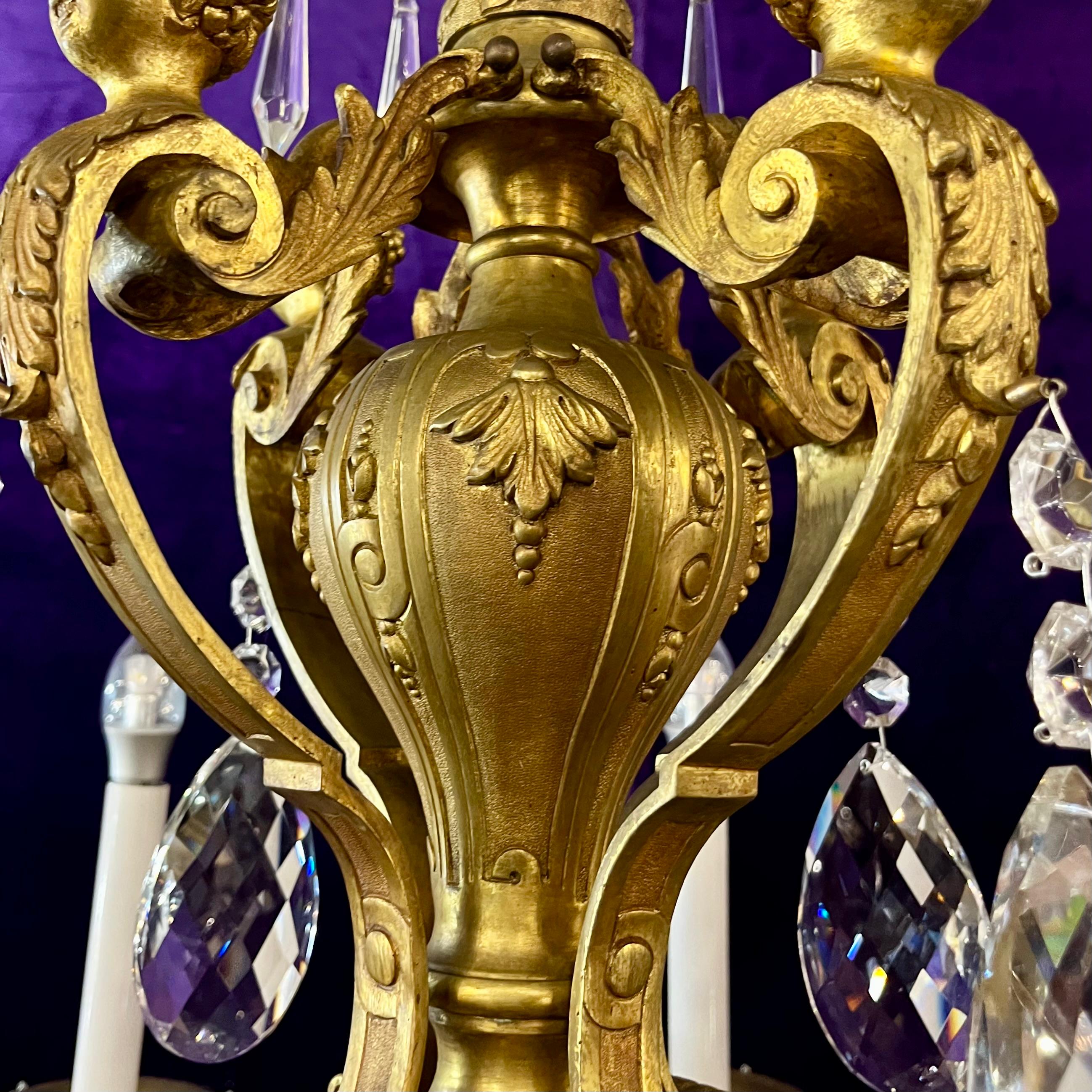 Antique French Mazarine Chandelier