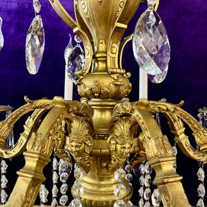 Antique French Mazarine Chandelier