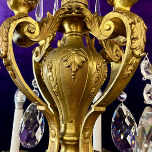 Antique French Mazarine Chandelier