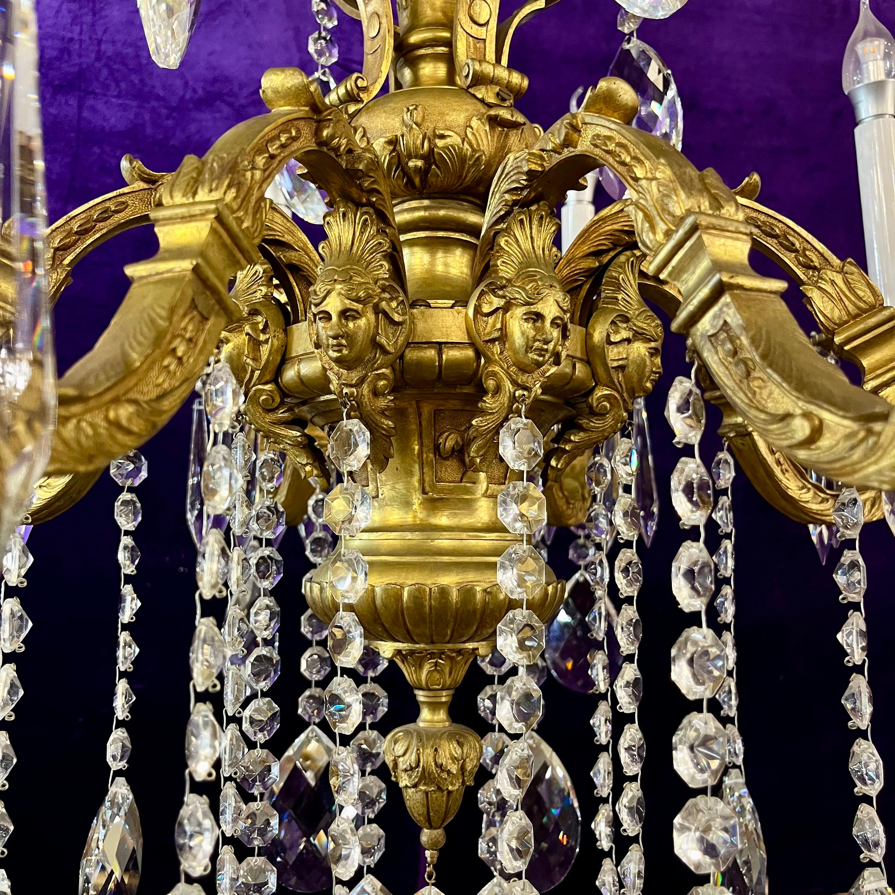 Antique French Mazarine Chandelier