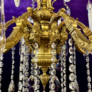 Antique French Mazarine Chandelier