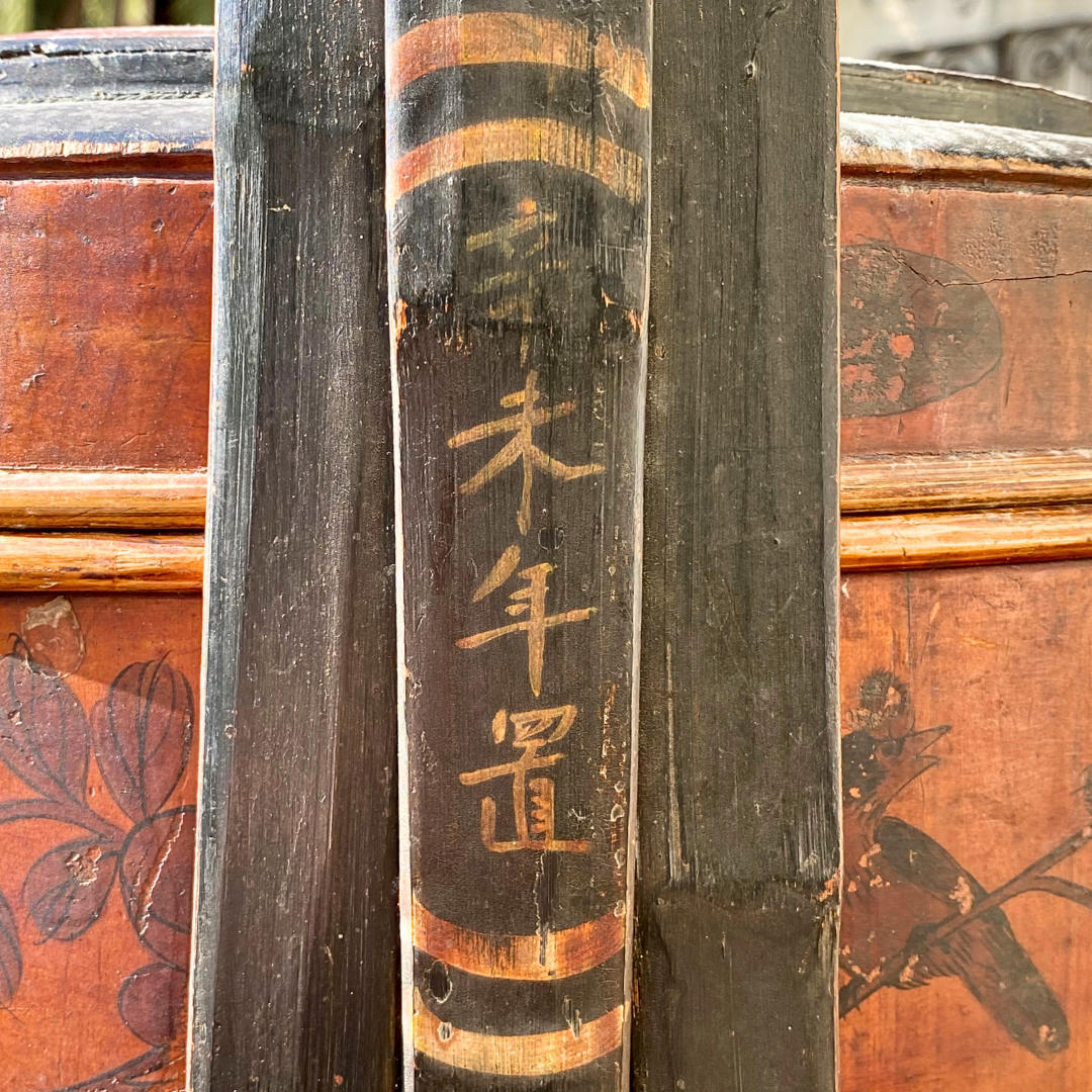 A Pair of Food Baskets/Càilánzi