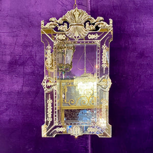 Rectangular Venetian Mirror