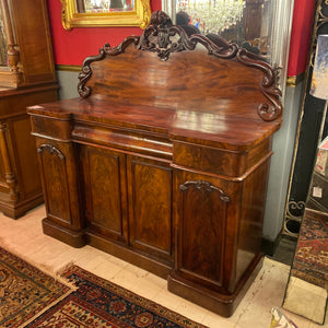 Victorian Mahogany Sideboard