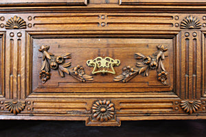 18th Century Ornately Carved French Oak Armoire - SOLD