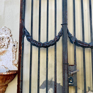 Antique Arched Forged Steel Gate - SOLD