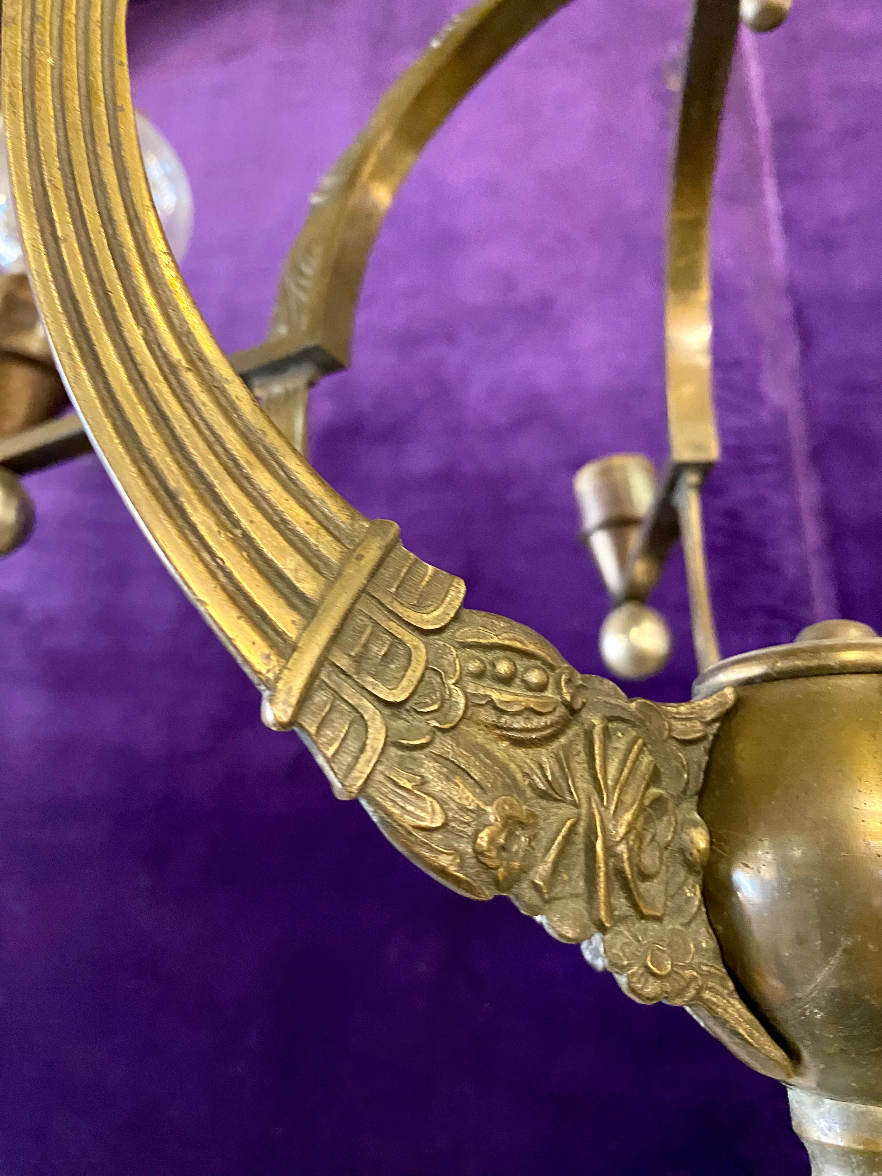 Very Interesting 1930's Brass Chandelier