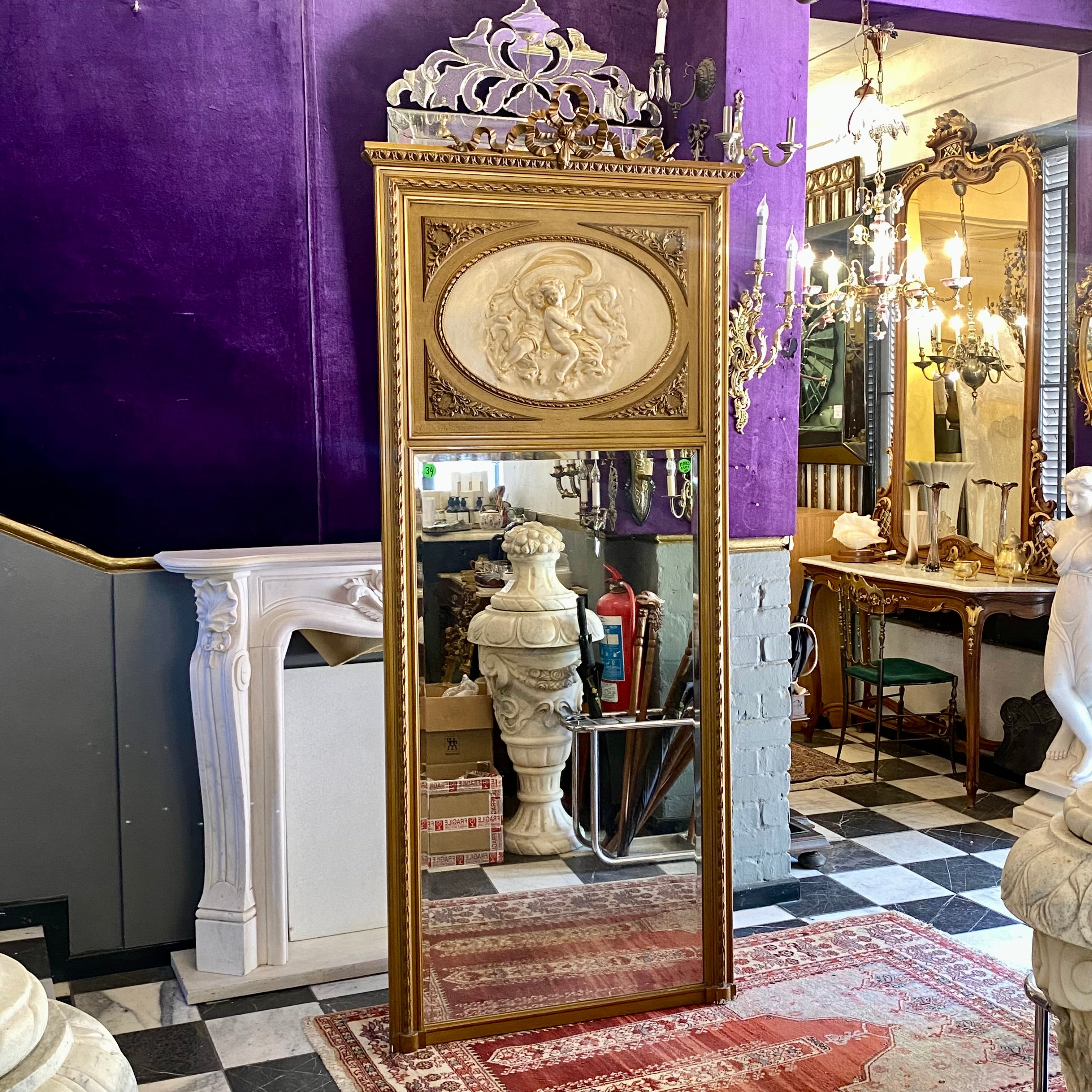 Stunning Antique Trumeau Mirror