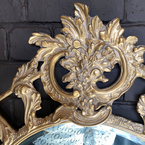Antique French Beveled Mirror - SOLD