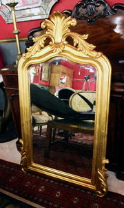 French Style Mirror