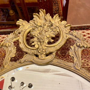Antique French Beveled Mirror - SOLD