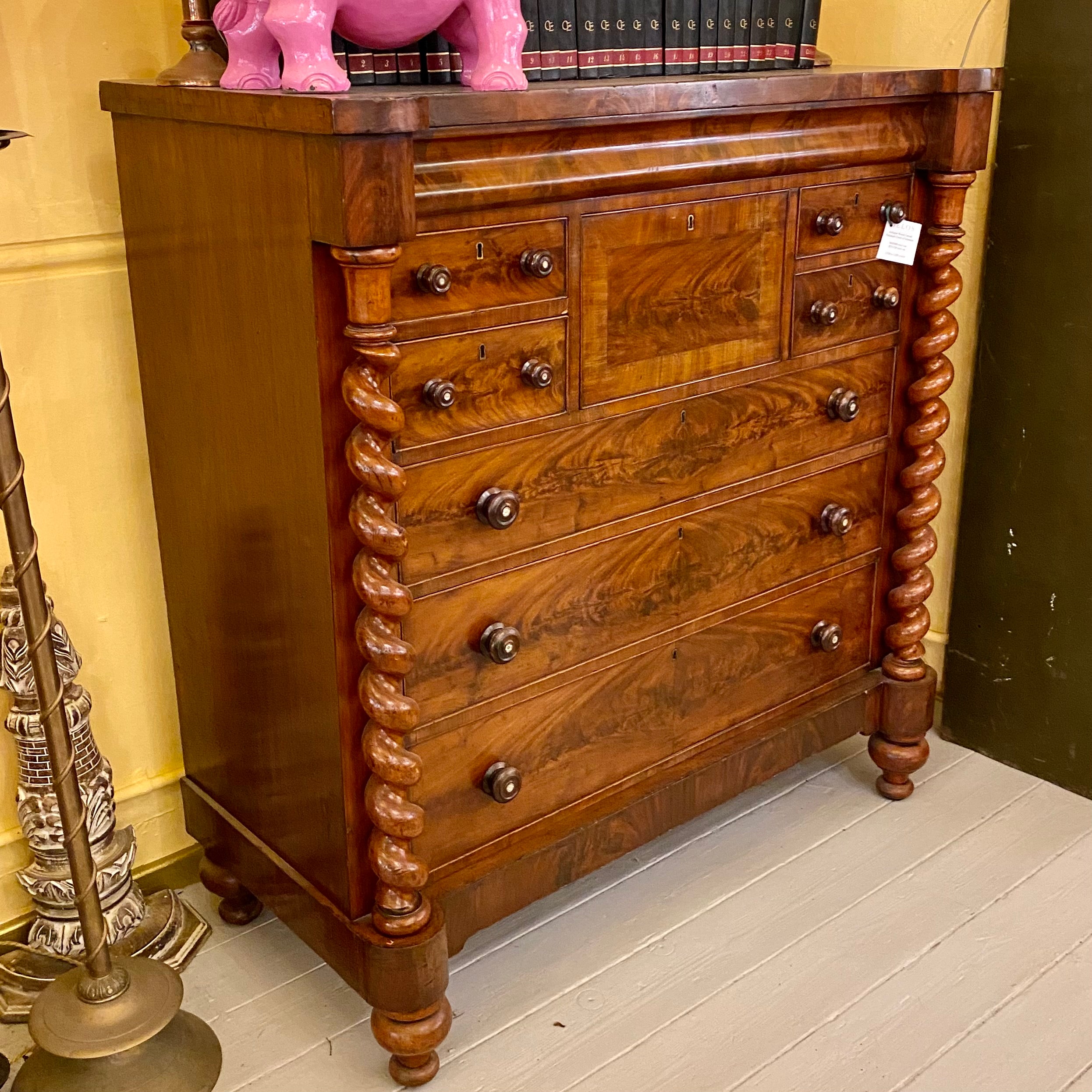 Antique Flame Mahogany Chest of Drawers