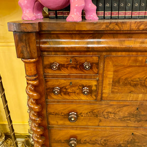 Antique Flame Mahogany Chest of Drawers