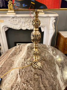 Vintage Pierced Brass Table Lamp