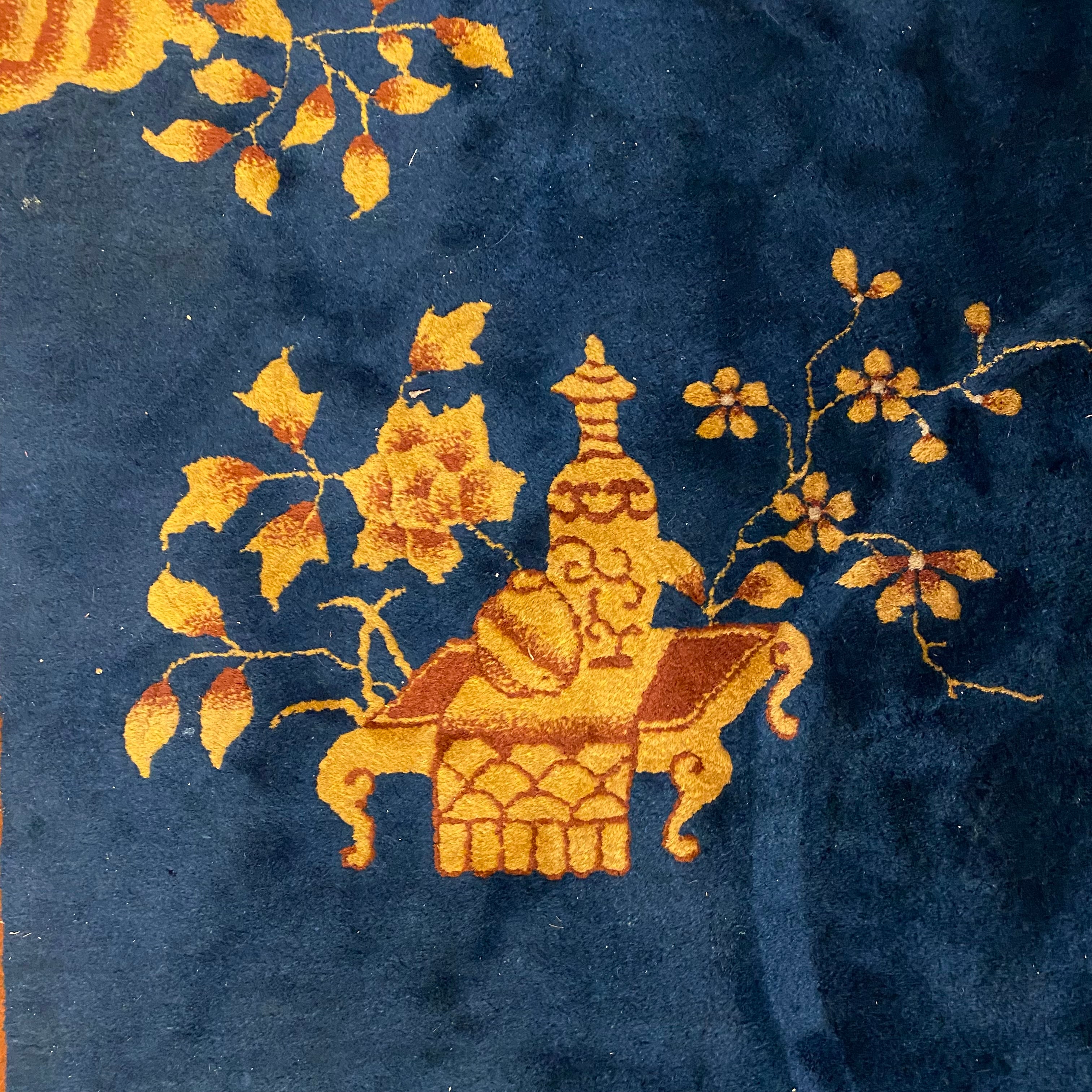 Vintage Chinese Rug