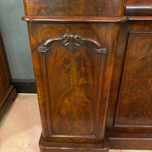 Victorian Mahogany Sideboard