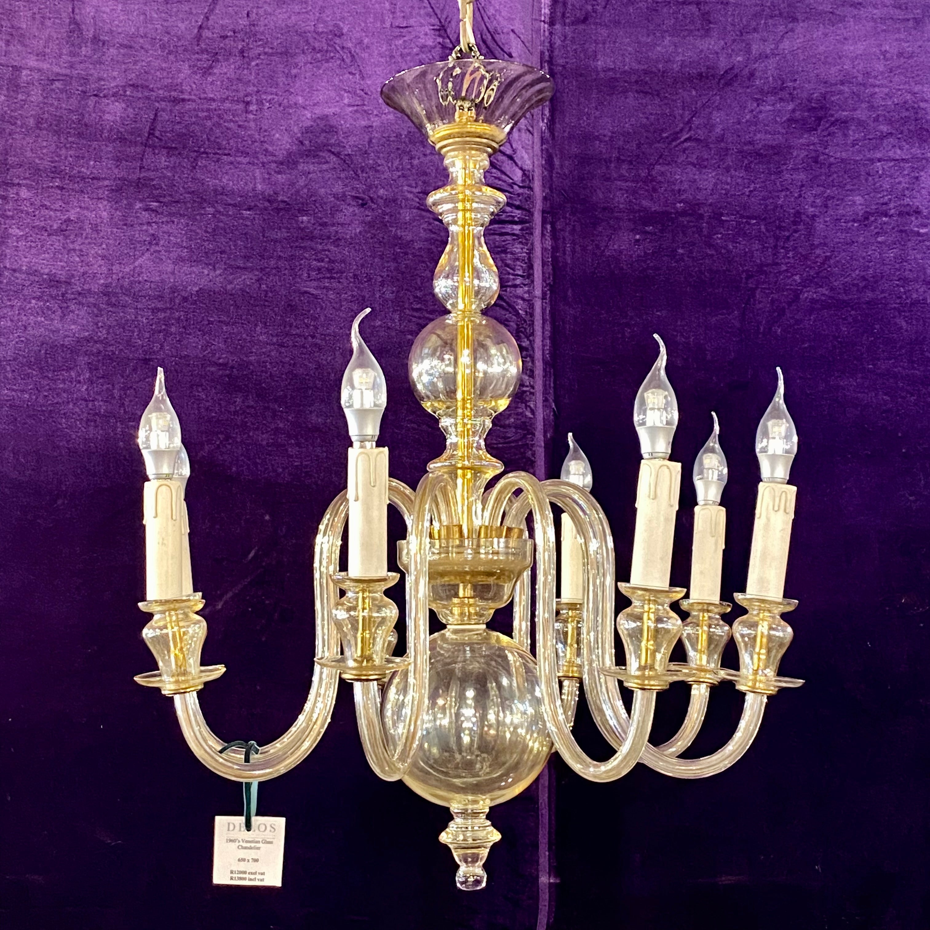 1960's Venetian Glass Chandelier - SOLD