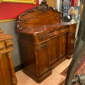 Victorian Mahogany Sideboard